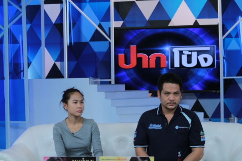 กลายเป็นเรื่องฮือฮาอย่างมากตอนนี้เกี่ยวกั...