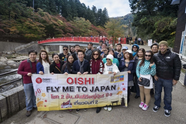 วรรวิมล กนกธนาพร กรรมการผู้อำนวยการบริษัท...