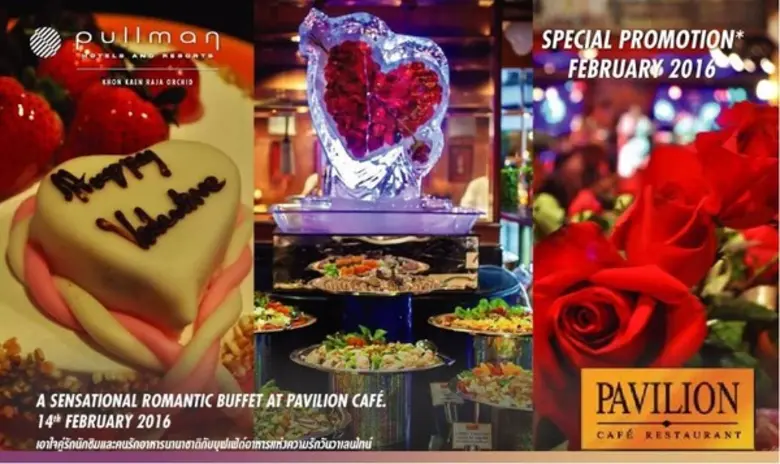 เทศกาลวาเลนไทน์ปีนี้ พาวิเลี่ยน คาเฟ่ เอา...