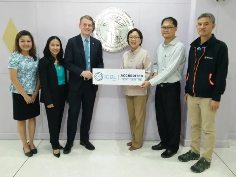 ICDL (International Computer Driving Lice...