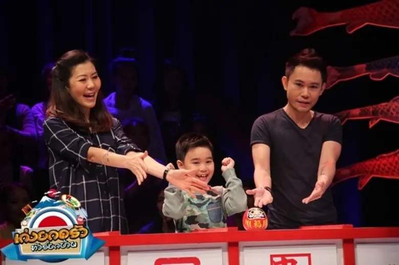 ทีวีไกด์: รายการ "Wezaa cool japan เก่งยกครัว ทัวร์ยกบ้าน" ออกอากาศ วันเสาร์ ที่ 13 ก.พ.นี้ ช่อง 3 SD ช่อง 28