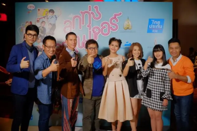 ได้รับเสียงตอบรับและชื่นชมเป็นอย่างดีตั้ง...