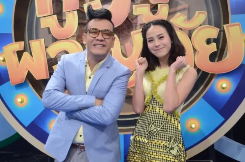 ประเดิมความสดในน่ารักกับปรากฎการณ์ ที่จะท...