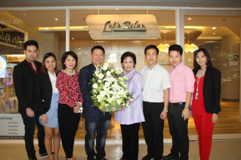 นายสมพล ตรีภพนารถ (ที่ 4 จากซ้าย) กรรมการ...