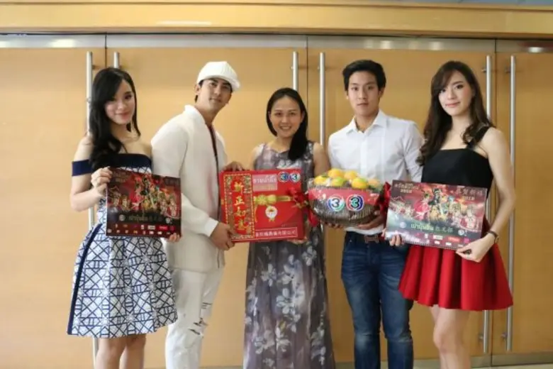 เนื่องในเทศกาลวันตรุษจีน ประจำปี 2559 ฝ่า...