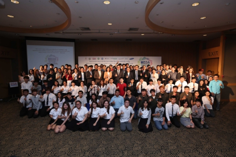 ไอซีทีจับมือสำนักงานรัฐบาลอิเล็กทรอนิกส์ เปิดชุดข้อมูลภาครัฐ 490 ชุดข้อมูล สู่เอกชนเพื่อพัฒนาซอฟต์แวร์เต็มตัว ประเดิมด้วยงานประกวด MEGA2015 พร้อมผลักดันผู้สมัครกว่า 240 ทีม เข้าสู่การพัฒนาแอปฯ ภาครัฐ