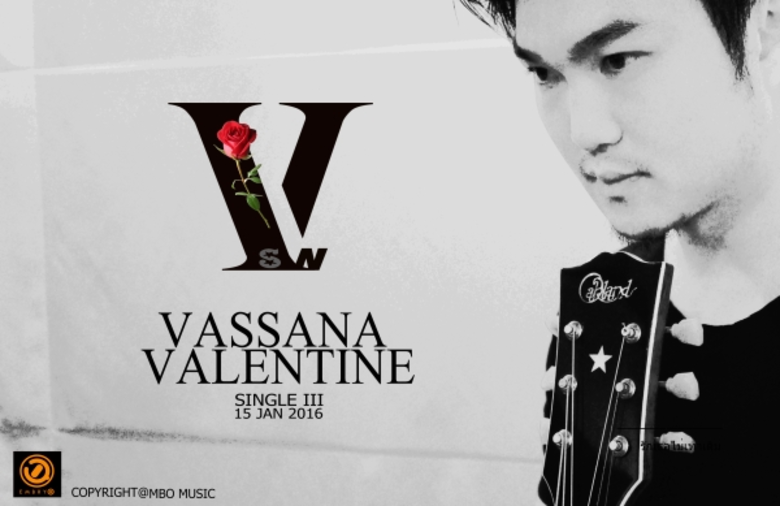 ศิลปิน: วง วาสนา สมาชิก: แนท กีต้า ร้องนำ...