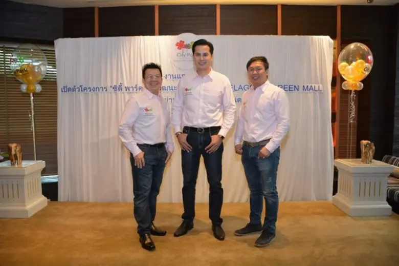 ธนพัต ปิติวราธนกุล กรรมการผู้จัดการ บริษั...