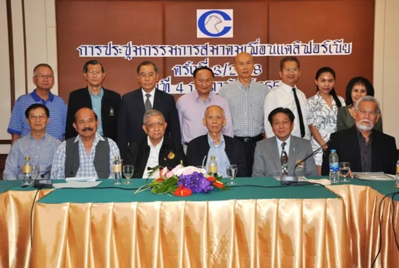 พล.ต.อ.โกวิท ภักดีภูมิ นายกสมาคมเพื่อนแคล...