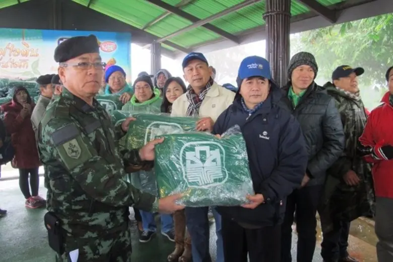 เมื่อเร็ว ๆ นี้ ธนาคารเพื่อการเกษตรและสหก...