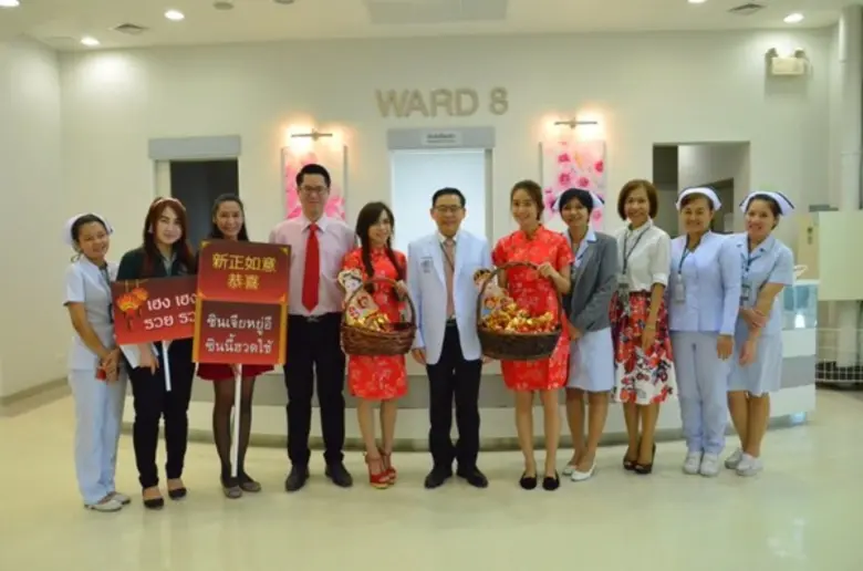 8 กุมภาพันธ์ วันตรุษจีนประจำปี 2559 เทศกา...