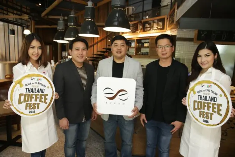 “Thailand Coffee Fest 2016” “มหกรรมกาแฟที่ใหญ่ที่สุดในประเทศไทย” โอกาสทองของคนอยากมีร้านกาแฟ เปิดเวิร์คช้อปสร้างเจ้าของร้านกาแฟ