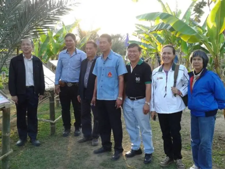 สมเด็จพระเทพรัตนราชสุดาฯ สยามบรมราชกุมารี ทรงพระราชทานชื่อพันธุ์พืชซึ่งปรับปรุงพันธุ์โดยทีมนักวิจัย ม.แม่โจ้