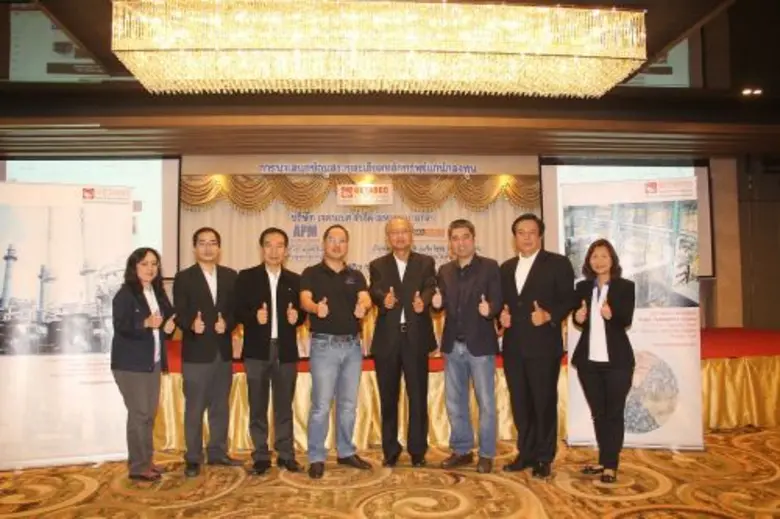 นายสุชาติ มงคลอารีย์พงษ์ ประธานเจ้าหน้าที...