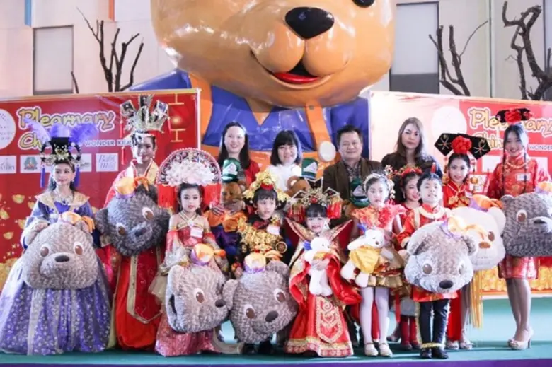 ในวันตรุษจีนที่ผ่านมา คุณปุ๊ย-ตีสิบ คืนสิ...