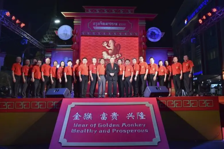 อีซูซุร่วมกรุงเทพมหานคร นำ "มังกรทองเฉลิม...