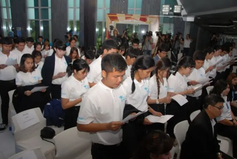 เมื่อเร็วๆนี้ ธนาคารกรุงไทย โดยโครงการกรุ...