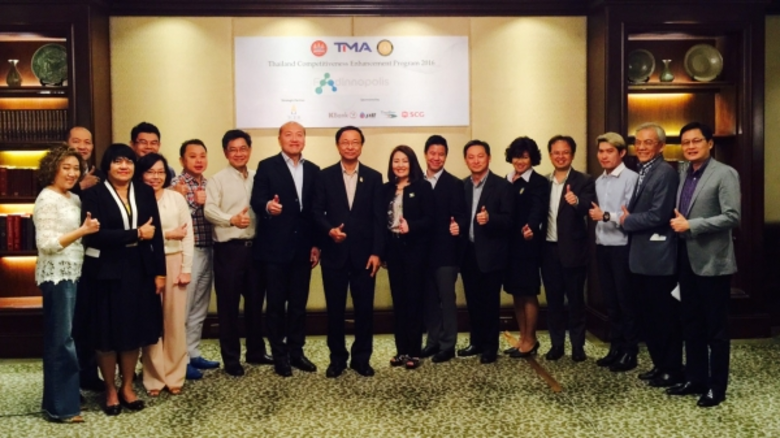 ดร.พิเชฐ ดุรงคเวโรจน์ รัฐมนตรีว่าการกระทร...