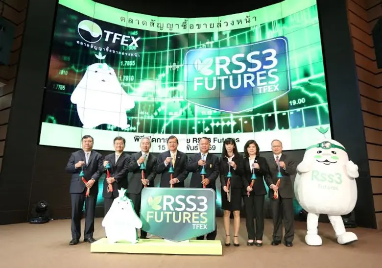 ดร. ชัยวัฒน์ วิบูลย์สวัสดิ์ ประธานกรรมการ...