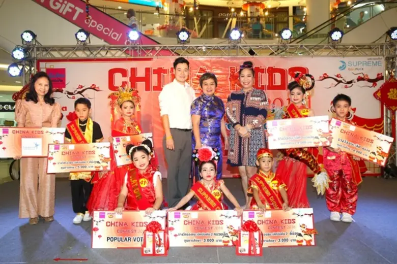 ศศิลักษณ์ พจนานนท์ ผู้จัดการฝ่ายการตลาด ศ...