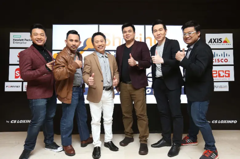 ซีเอส ล็อกซอินโฟ จัดงาน Sharing Digital E...