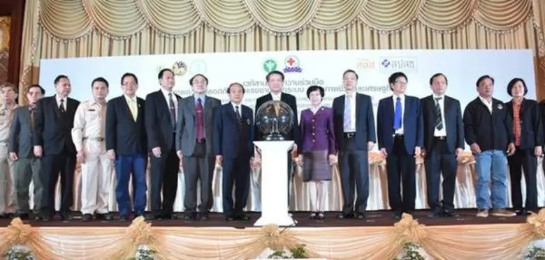 นายแพทย์อำนวย กาจีนะ อธิบดีกรมควบคุมโรค พ...