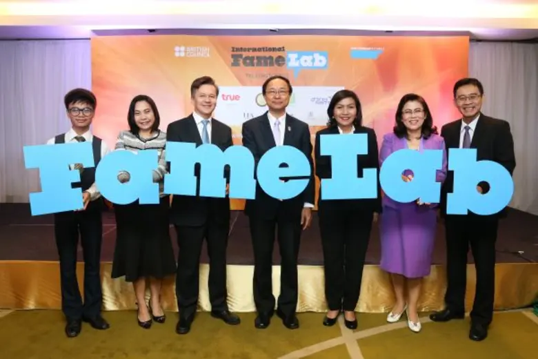 นายแอนดรูว์ กลาส ผู้อำนวยการบริติช เคานซิ...