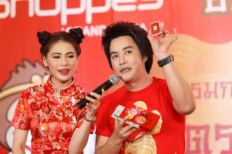 ศูนย์การค้าเดอะ ช็อปปส์ แกรนด์ พระราม 9 ร่วมฉลองเทศ...