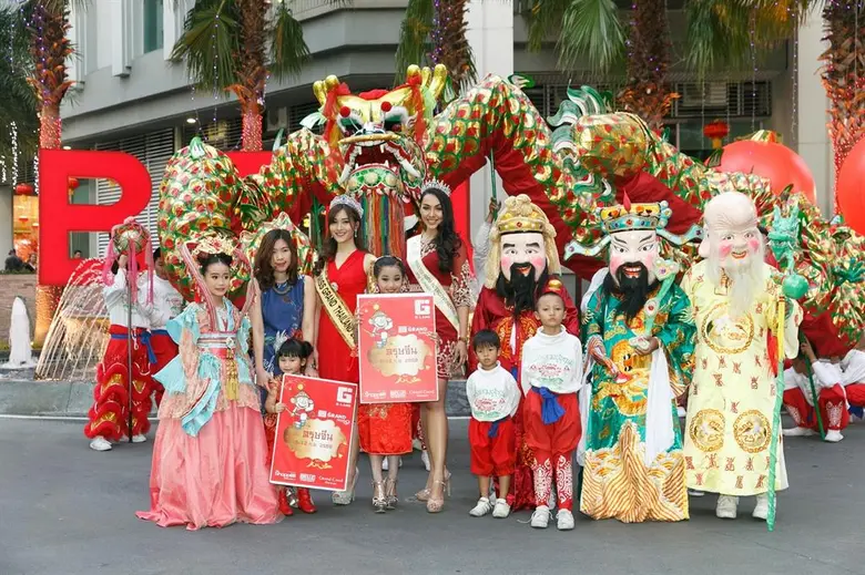 ศูนย์การค้าเดอะ ช็อปปส์ แกรนด์ พระราม 9 จัดงานใหญ่ฉลองตรุษจีนปีลิง