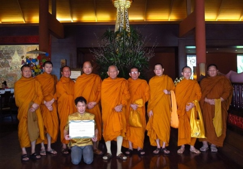 โรงแรมศิริปันนา วิลล่า รีสอร์ท แอนด์ สปา ...