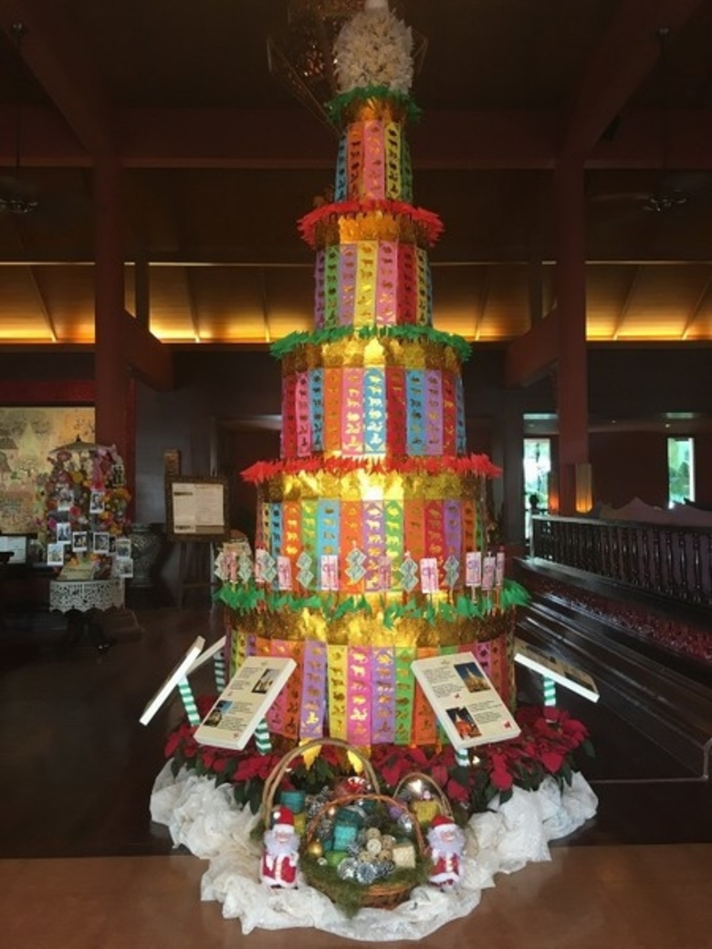 ภาพข่าว: ศิริปันนาถวายปัจจัยจากต้นคริสต์มาสป๋าเวณีล้านนา แด่พระภิกษุสามเณร วัดเจดีย์หลวงวรวิหาร