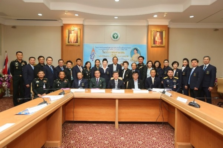 ศาสตราจารย์เกียรติคุณ นายแพทย์ปิยะสกล สกล...