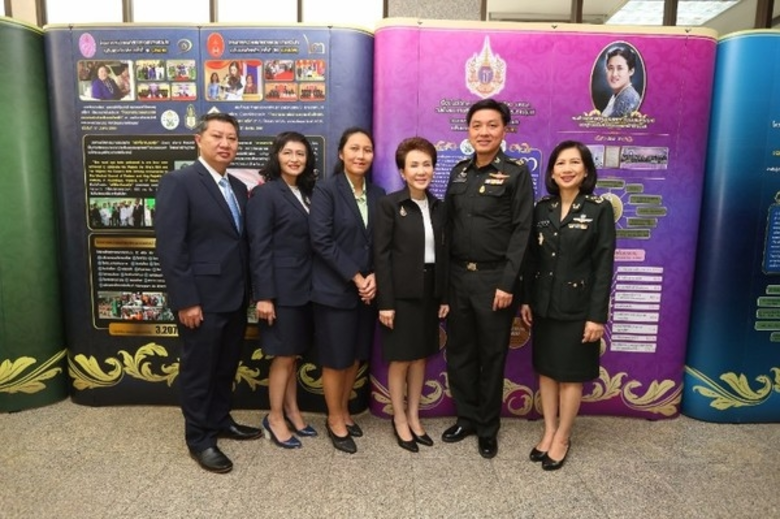 แพทยสภา-สถาบันพระปกเกล้า โดยนักศึกษา ปธพ....