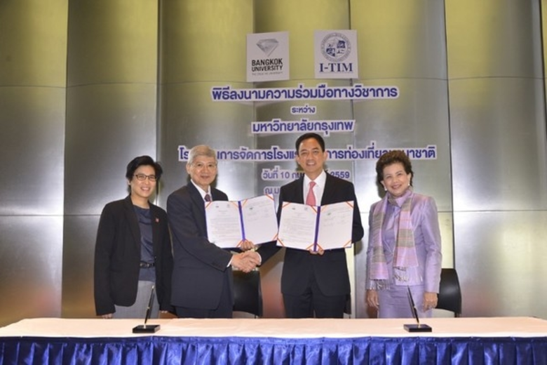 มหาวิทยาลัยกรุงเทพผศ.ดร.บุญรอด วุฒิศาสตร์...