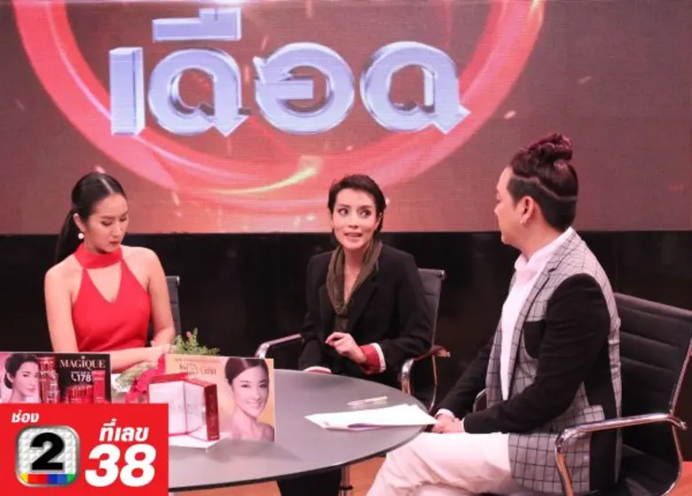 “นิว โบอางูยักษ์” รอดตายปาฎิหาริย์ “มะเร็งเม็ดเลือดขาว” หวิดคร่าชีวิต