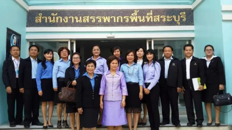 นางพรรณขนิตตา บุญครอง ผู้ตรวจราชการกระทรว...