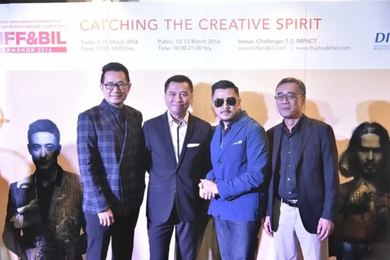 กรมส่งเสริมการค้าระหว่างประเทศ จัดแถลงข่า...