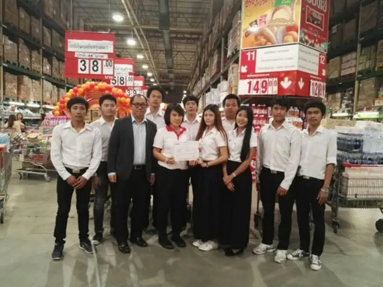 นักศึกษาคณะบริหารธุรกิจ ม.ศรีปทุม ชลบุรี ...