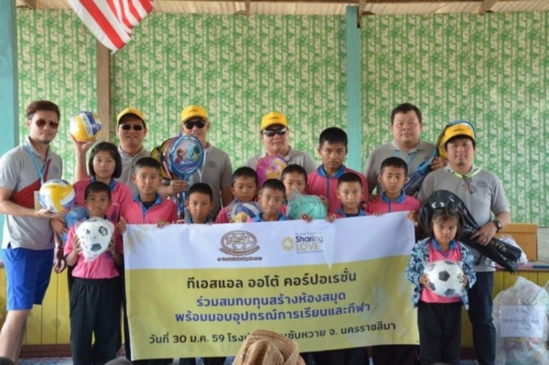 จากภาพ คณะผู้บริหารและพนักงาน บริษัท ทีเอ...