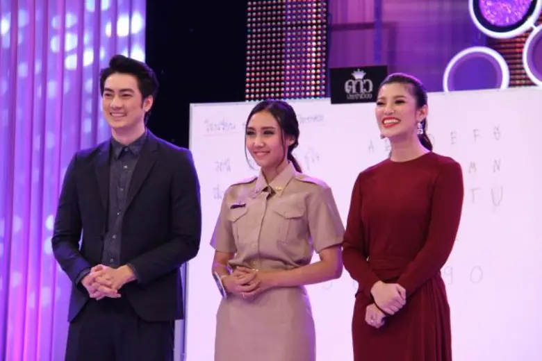 “ฟิล์ม-เอมมี่” จับครูสาวแปลงโฉม ประชันความสวย ใน “ดาวประจำเมือง”