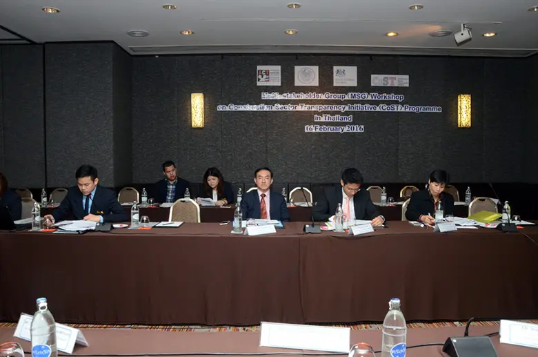 นายเอกนิติ นิติทัณฑ์ประภาศ ผู้อำนวยการสำน...