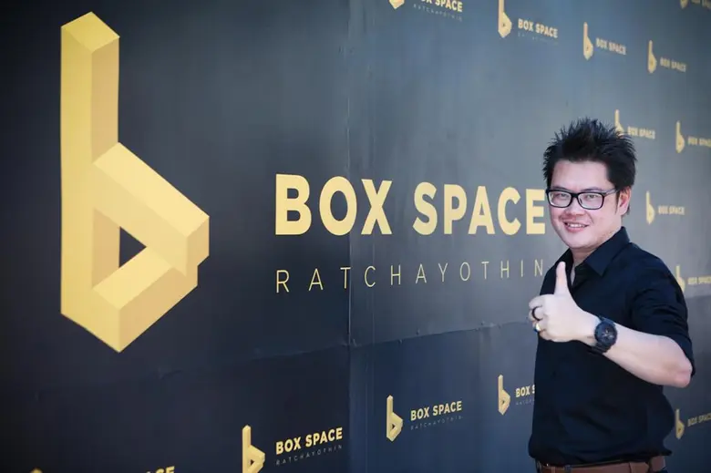 เปิดแล้ว!!! บ็อกซ์ สเปซ รัชโยธิน...คอนเทน...