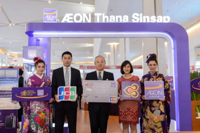 นายยาซูฮิโกะ คอนโดะ (กลาง) กรรมการผู้จัดก...