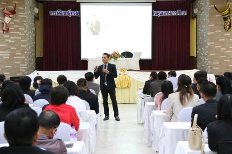 สพม.19 พัฒนาผู้ทรงคุณวุฒิทำหน้าที่ติดตาม ตรวจสอบและประเมินคุณภาพการศึกษา