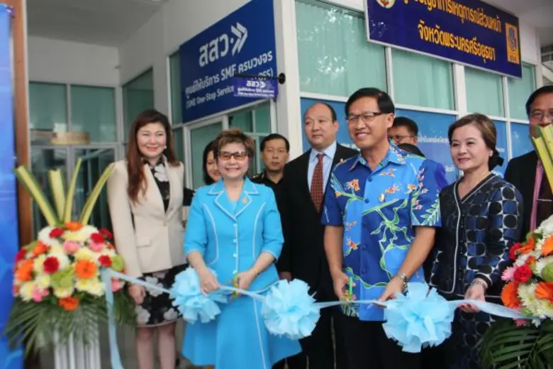 นางสาลินี วังตาล ผู้อำนวยการสำนักงานส่งเส...