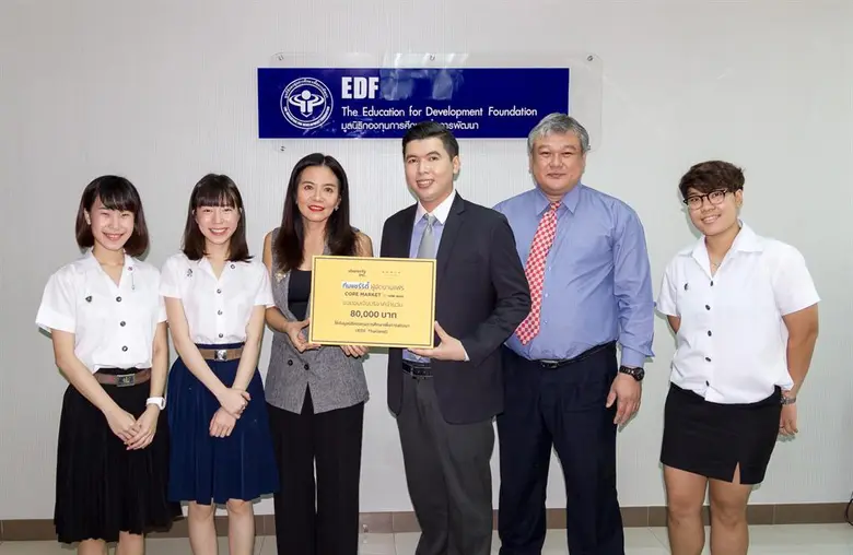 บมจ.โนเบิล ดีเวลลอปเมนท์ นำโดย นางวนิดา เ...