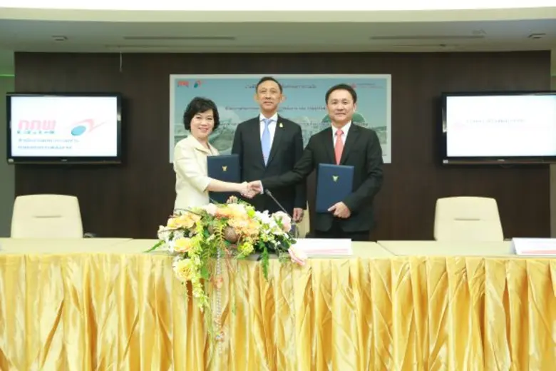 เมื่อเร็วๆ นี้ นางสาวนฤภัทร อมรโฆษิต เลขา...