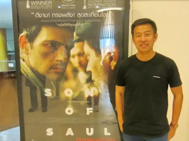 Movie Guide: นักวิจารณ์แถวหน้าของประเทศไทย เทใจ การันตี SON OF SAUL ยอดเยี่ยม ขึ้นแท่นหนังฆ่าล้างเผ่าพันธุ์ที่ดีที่สุด เตรียมคว้าหนังต่างประเทศยอดเยี่ยมบนเวทีออสการ์