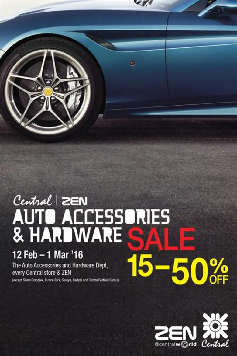 ห้างเซ็นทรัล/เซน จัดรายการ "Central / ZEN...