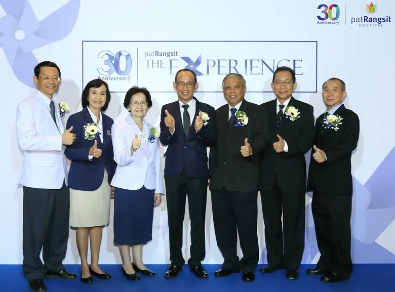 โรงพยาบาลแพทย์รังสิต จัดงาน "Thank You Pa...